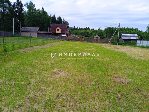 Продается отличный земельный участок в деревне Ерденево