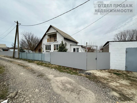 Хороший Дом