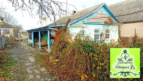 Продажа дома, Адагум, Крымский район, ул. Советская