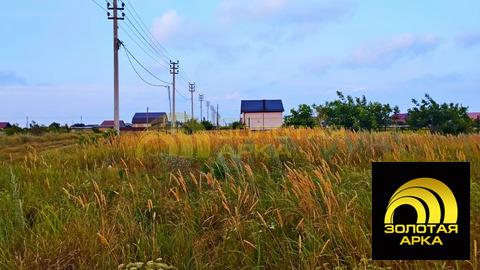 Продажа участка, Кучугуры, Темрюкский район