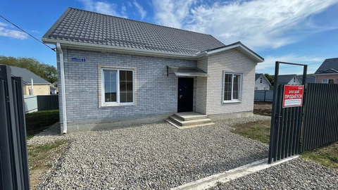 Продажа дома, Ильский, Северский район, переулок Светлый