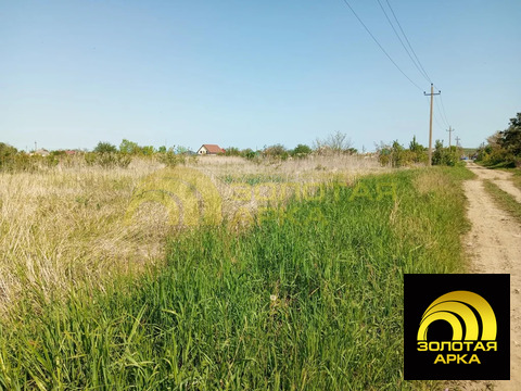 Продажа участка, Стрелка, Темрюкский район, ул. Ленина