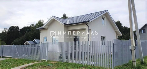 Продаётся дом из блоков под ключ в деревне Орехово