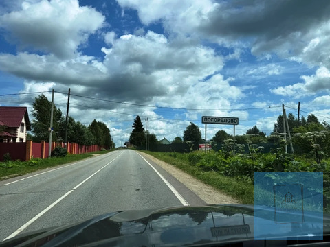 13 соток ЛПХ в д. Погорелово