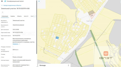 Продажа дома, Мостовик, Верхнеуслонский район