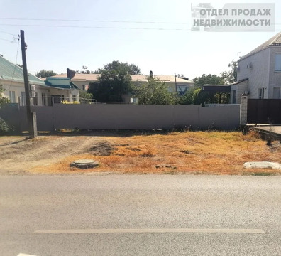 Участок на центральной улице