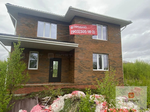 Продажа дома, Травкино, Лаишевский район, ул. Зеленая