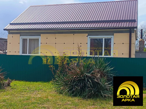 Продажа дома, Мингрельская, Абинский район, ул. Литвинова