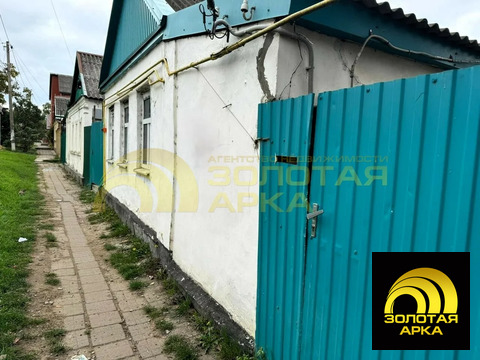 Продажа дома, Темрюк, Темрюкский район, ул. Октябрьская