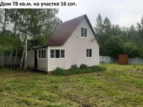 Купить дом 78.0м Владимирская область, Александровский муниципальный ...