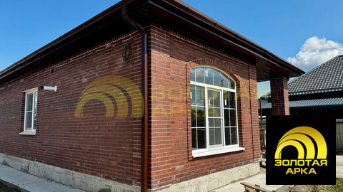 Продажа дома, Полтавская, Красноармейский район, ул. Красная