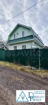 Дом 77 м на участке 6 сот.