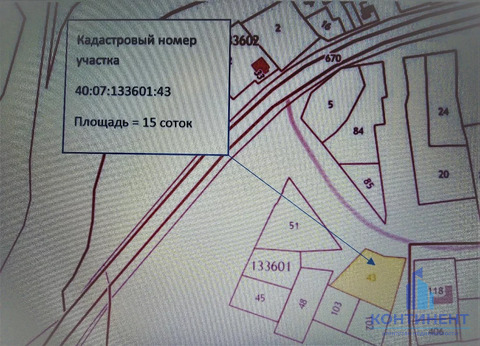 Продажа участка, Огубь, Жуковский район