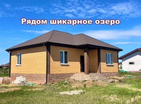 Новый дом в Шагаровке , рядом ШИКАРНОЕ ОЗЕРО