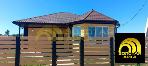 Продажа дома, Адагум, Крымский район