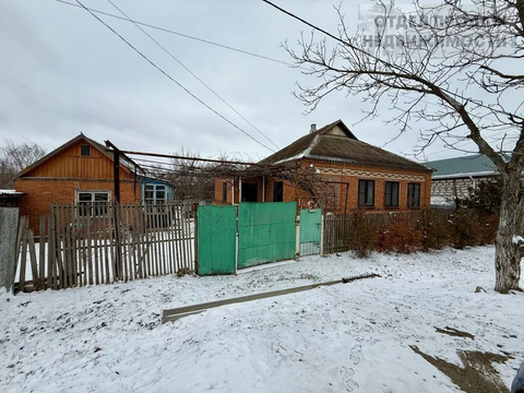 Хороший Дом