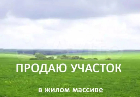 Продажа участка, Кеслерово, Крымский район, ул. Октябрьская