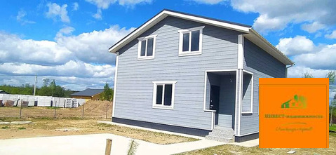 Продается дом