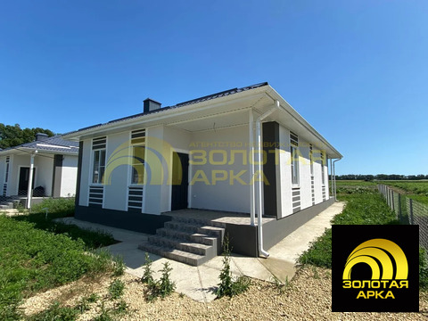 Продажа дома, Стрелка, Темрюкский район, Крымская улица