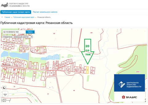 Продажа участка, Павловка, Рязанский район