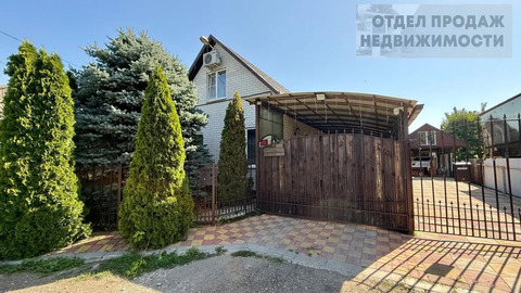 Дом образцового содержания