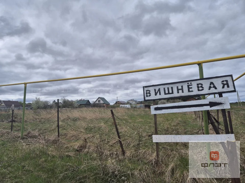 Продажа участка, Кзыл-Байрак, Верхнеуслонский район, ул. Вишневая