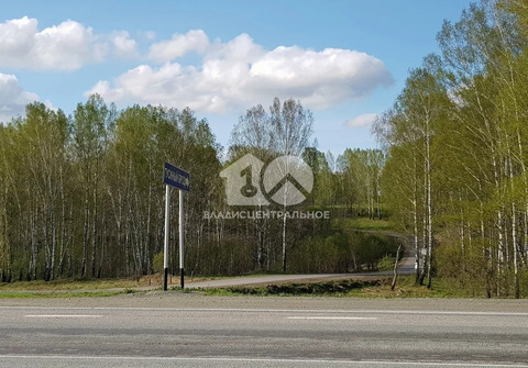 Новосибирский район, СНТ Северянка,  земля на продажу