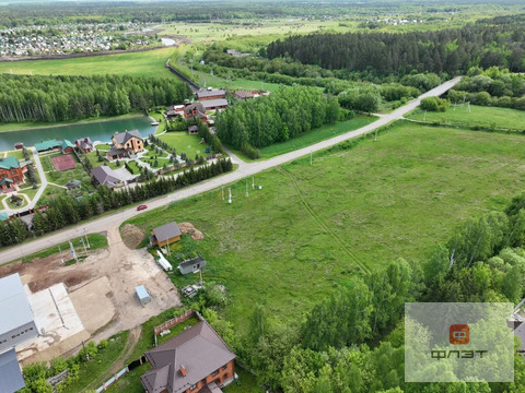 Продажа участка, Чернышевка, Высокогорский район, ул. Центральная