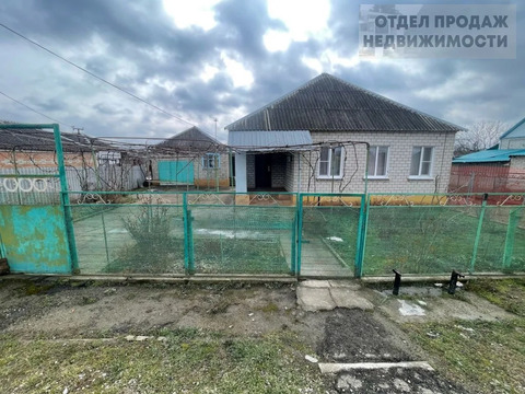 Дом рядом с городом