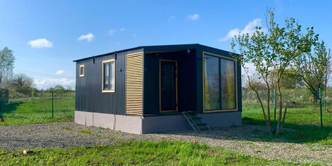 Продажа дома, Северский район