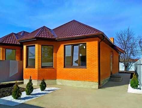 Краснодар продажа домов цены фото