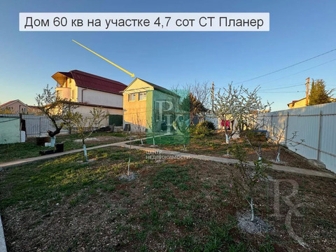 Продажа дома, Севастополь, садоводческое товарищество Планер