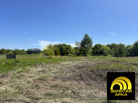 Продажа участка, Крымский район