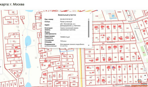 Продажа участка, Домодедово, Домодедово г. о., Московская обл