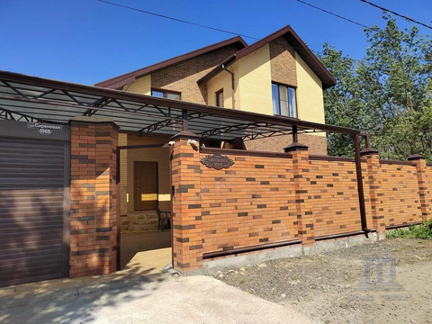 Продаю дом в СНТ Содружество вблизи Ростова-на-Дону Нижнетемерницкий