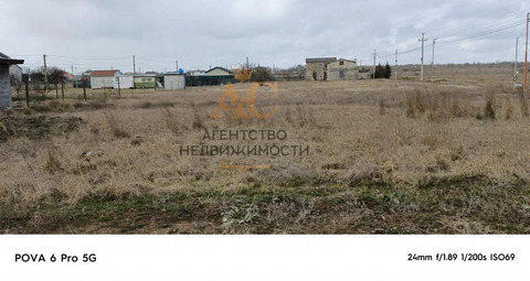 Садоводство 6 сот.