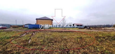 Продаётся земельный участок вблизи деревни Папино Жуковского района!