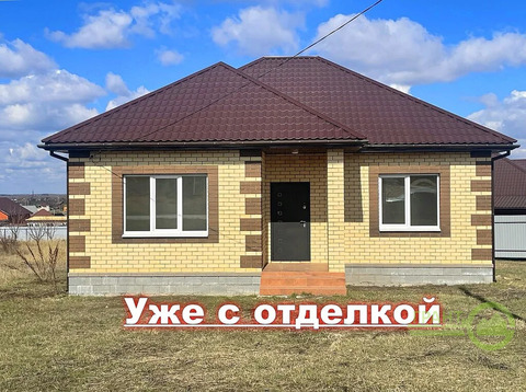 Новый кирпичный коттедж в ё Майский-80 с ремонтом