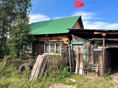 Продаётся дом в г. Нязепетровске по ул. Паромская.
