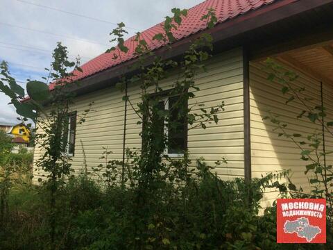 В г.Красноармейске продается дом 150 кв.метров на участке 8 соток