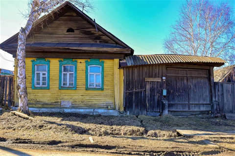 Продаётся дом в г. Нязепетровске по ул. Комсомольская.