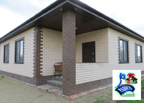 Продам красивый дом с полной отделкой.