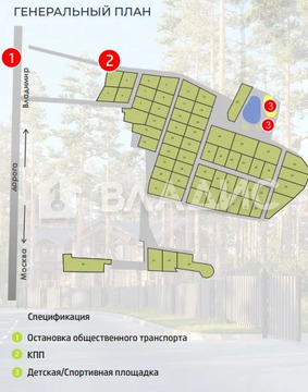 Судогодский район, деревня Ладога,  земля на продажу