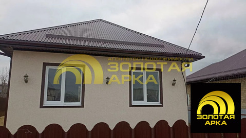 Продажа дома, Варениковская, Крымский район, ул. 8 Марта