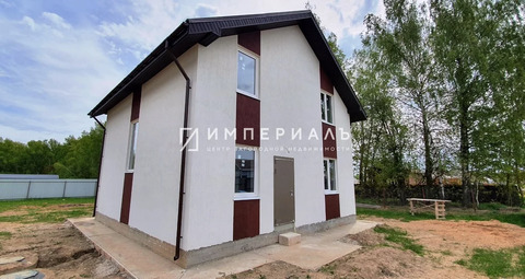 Современный дом из блоков в деревне Рязанцево Боровского района! ИЖС!