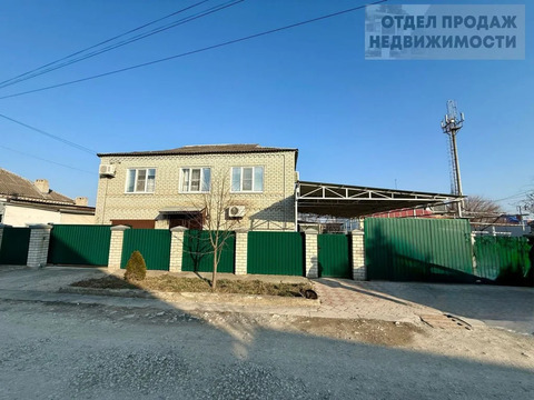 Дом в Крымске