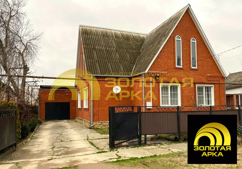 Продажа дома, Полтавская, Красноармейский район, Экскаваторный пер.