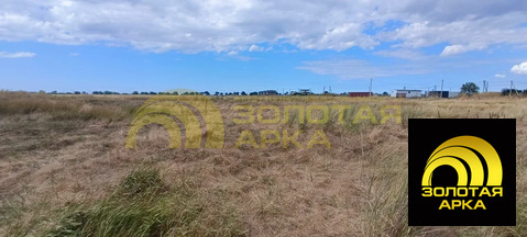 Продажа участка, Веселовка, Темрюкский район, ул. Янтарная