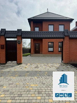 Идеальное  место  для  уютного дома .