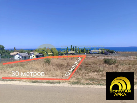 Продажа участка, Тамань, Темрюкский район, ул. Лебедева